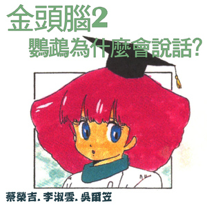 翁虹裸体一级A毛片区三区影视
