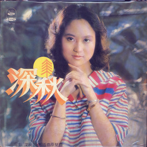 翁虹裸体一级A毛片区三区影视
