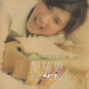 翁虹裸体一级A毛片区三区影视
