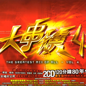 翁虹裸体一级A毛片区三区影视
