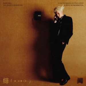 翁虹裸体一级A毛片区三区影视
