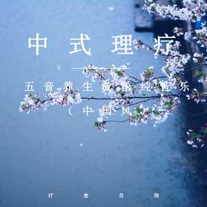 翁虹裸体一级A毛片区三区影视
