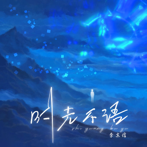 翁虹裸体一级A毛片区三区影视
